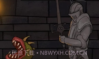 城堡陷阱v1.23截图