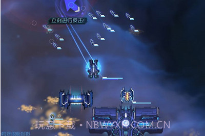 星际突袭2024v2.21截图