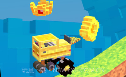 组装汽车大作战v1.0.22截图