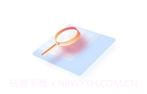 泰祺考研v1.0.23截图