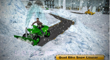 吹雪卡车司机模拟器v1.0.22截图