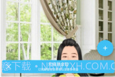 人脸变漫画v5.2.26截图