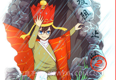 取经是不可能被阻止的2下载v1.21截图