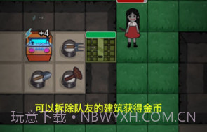 躺平发育黄金魔盒版v5.1.27.19截图