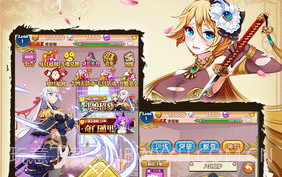 妖姬幻想乡V1.21截图