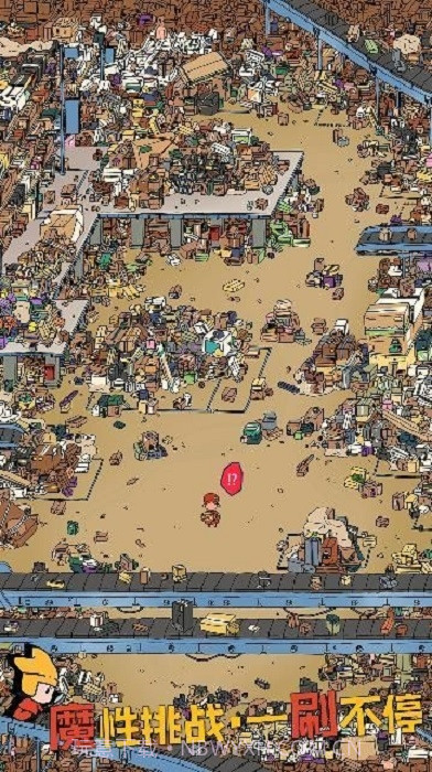 梦境侦探候车大厅v7.25截图