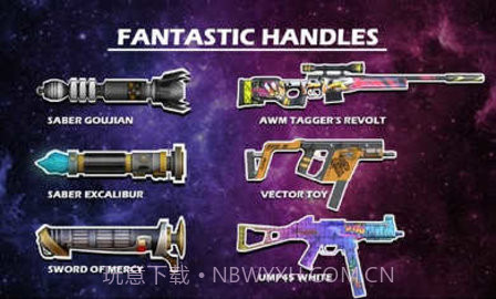 光剑枪支模拟器（Lightsaber）v1.19截图