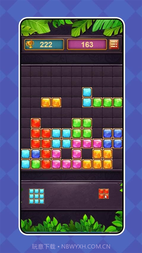 糖宝黏黏连存档版v1.0.0截图