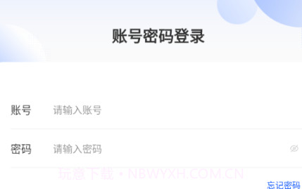 中升UCCv1.4.23截图