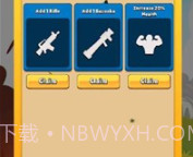 史诗武器英雄v1.27截图