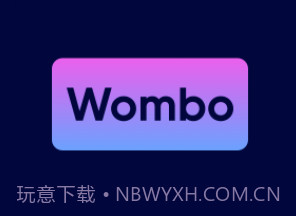 AI作画Wowv1.25截图