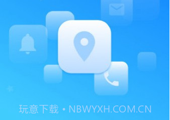 lbe安全大师免root版v6.1.23截图