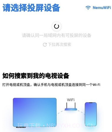 方糖相册投屏v1.0.26截图