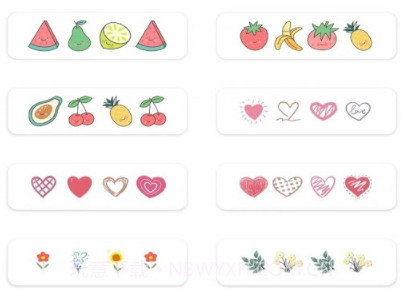 手帐涂鸦本v1.24截图