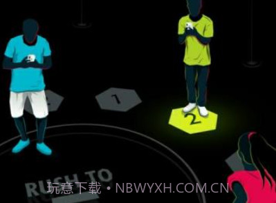 AR跑步游戏v1.19截图