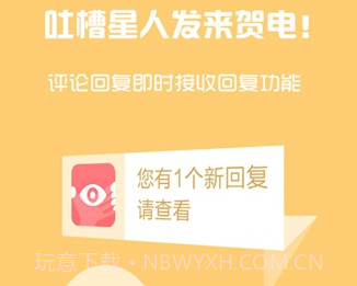 快手(搞笑短视频播放APP)V4.51.1.2406 正式版V4.51.1.22截图