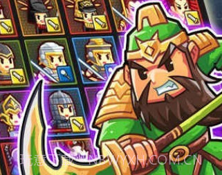 小小村长v1.4.25截图