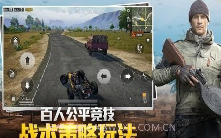 永久解锁画质v3.21.27截图