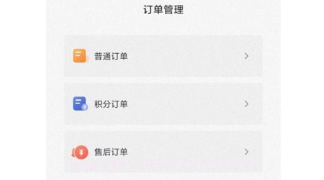 白马配v1.0.26截图