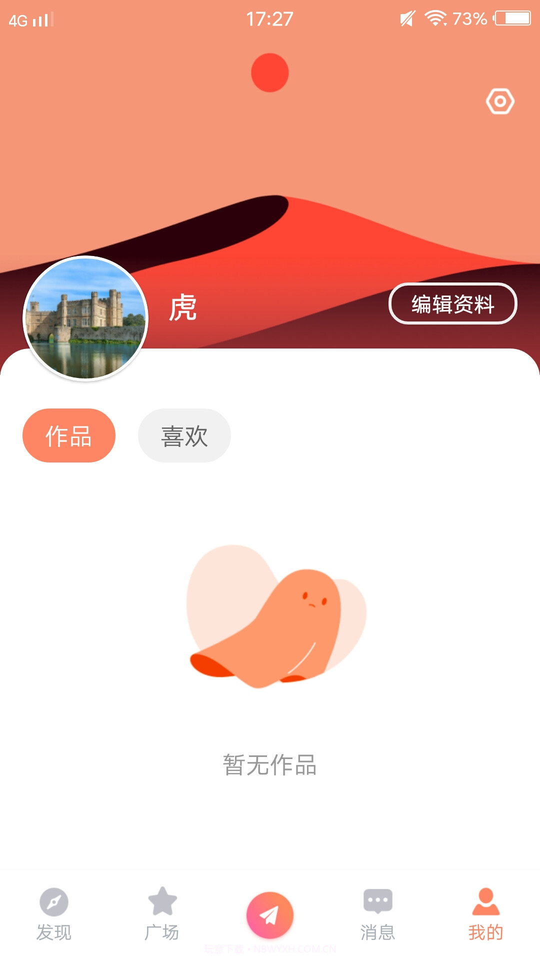 zzzttt.su668网址万里长征最新下载 v1.01.0.28截图