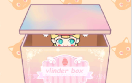 我的惊喜盲盒v1.0.26截图