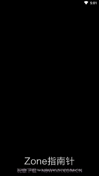 Zone指南针(IOS指南针)2.24截图