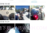 kaka最新版V3.22截图