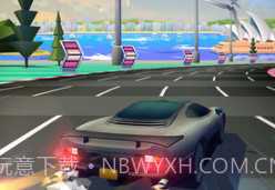 疾风飞车世界v1.21截图