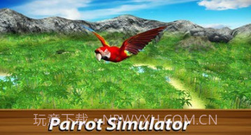 野生鹦鹉生存丛林鸟模拟器v1.25截图