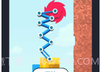 全民拆墙大作战v1.0.25截图