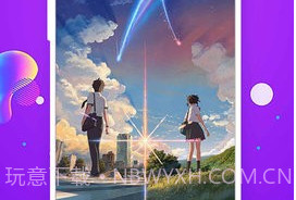 企鹅主题壁纸2021v1.23截图