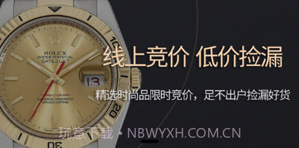 点点当v1.3.22截图