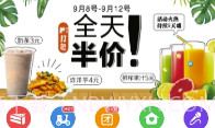 幸福林州(幸福林州生活app)V3.3 V3.20截图