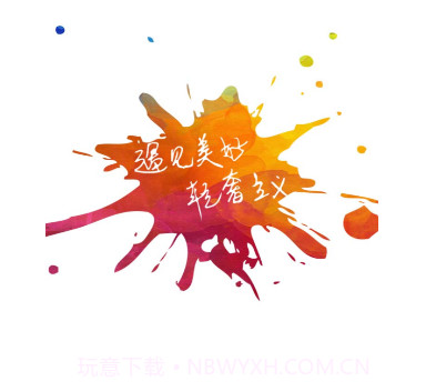 洋葱互娱v5.2.27截图