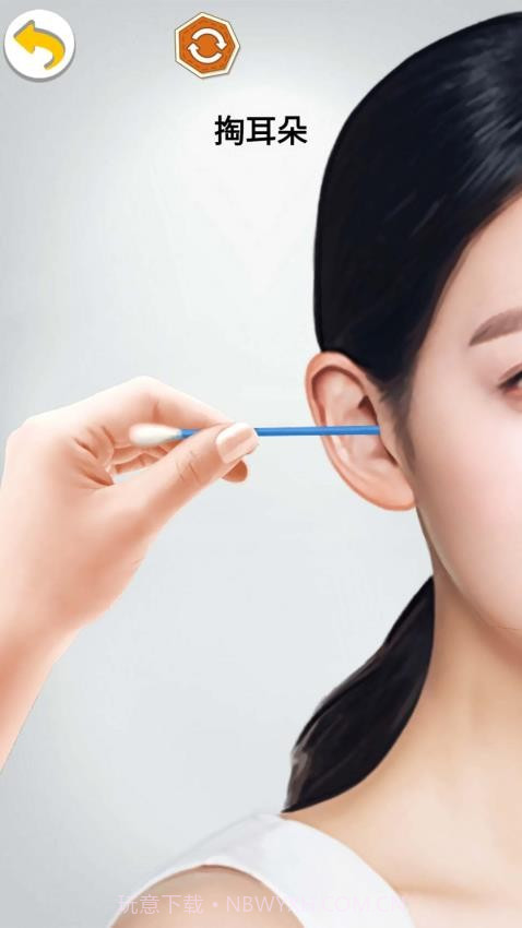 沉浸减压清洁先行服v1.4截图