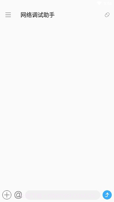 安卓网络调试助手v1.0.27截图
