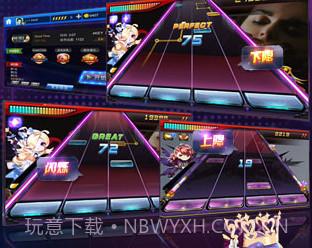 儿童宝宝节奏大师v1.20截图