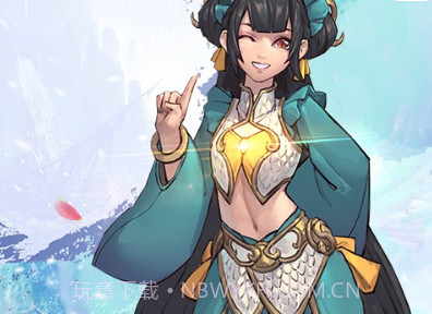 思仙星耀版v1.24截图