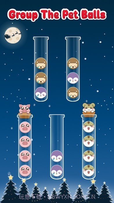 可爱的难题Puzzle Cutie移植版v1.0.6截图