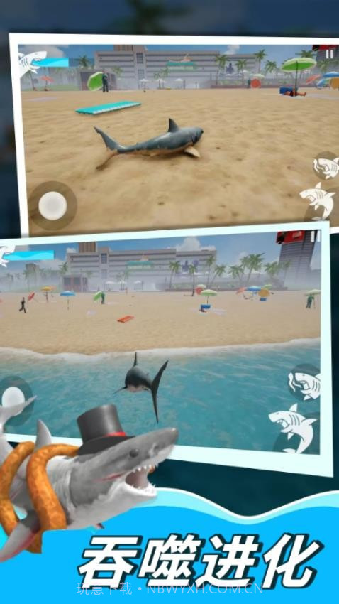 深海鲨鱼模拟器官方版v1.00.07截图