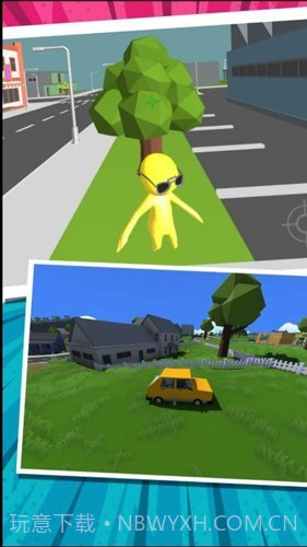 像素人极速前进最新版v2.0截图