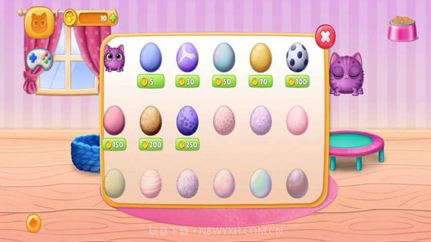 梦幻宠物欢乐屋付费版v187.1.2截图