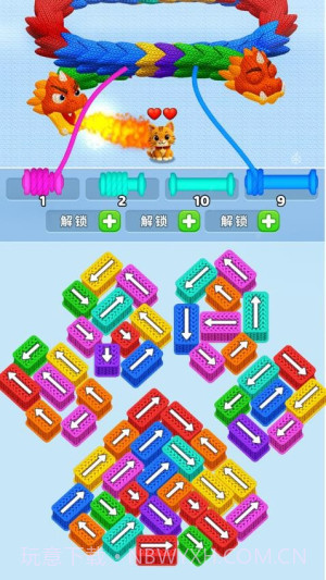 营救小猫国际版v1.00截图