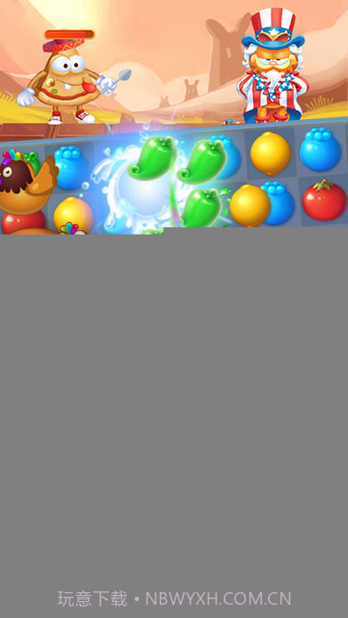 加菲猫爱消除游戏v2.36截图