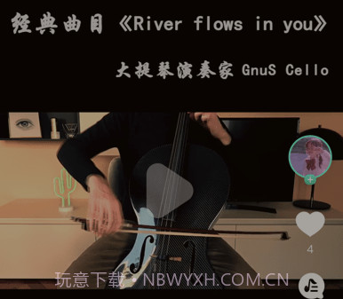 灵犀音乐v1.0.27截图