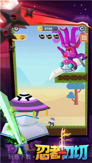 忍者一刀切存档版v1.1截图