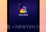 PicoPicoV2.0.25截图