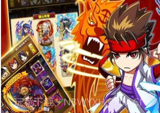 少年剑心v1.22截图