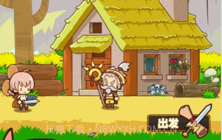 狂热大冒险v1.26截图