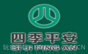 四季代驾v2.28截图